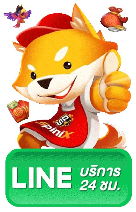 login line@